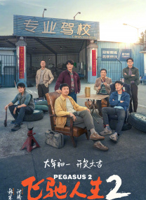 怡红院网站